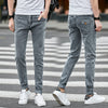 13 Style Design Denim Skinny Jeans