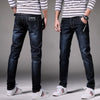 13 Style Design Denim Skinny Jeans