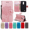 Flip PU Leather Wallet Phone Case