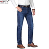 New Fashion business Casual Denim Pants