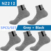 Free Shipping 5pairs / lot Men Cotton Socks