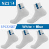 Free Shipping 5pairs / lot Men Cotton Socks