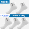 Free Shipping 5pairs / lot Men Cotton Socks