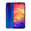 Global Version Xiaomi Redmi Note 7 4GB 64GB Smartphone