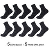 10 Pairs/Lot Men Bamboo Fiber Socks