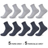 10 Pairs/Lot Men Bamboo Fiber Socks