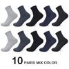 10 Pairs/Lot Men Bamboo Fiber Socks