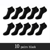 10 Pairs / Pack Men's Bamboo Fiber Socks