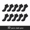 10 Pairs / Pack Men's Bamboo Fiber Socks