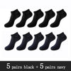 10 Pairs / Pack Men's Bamboo Fiber Socks